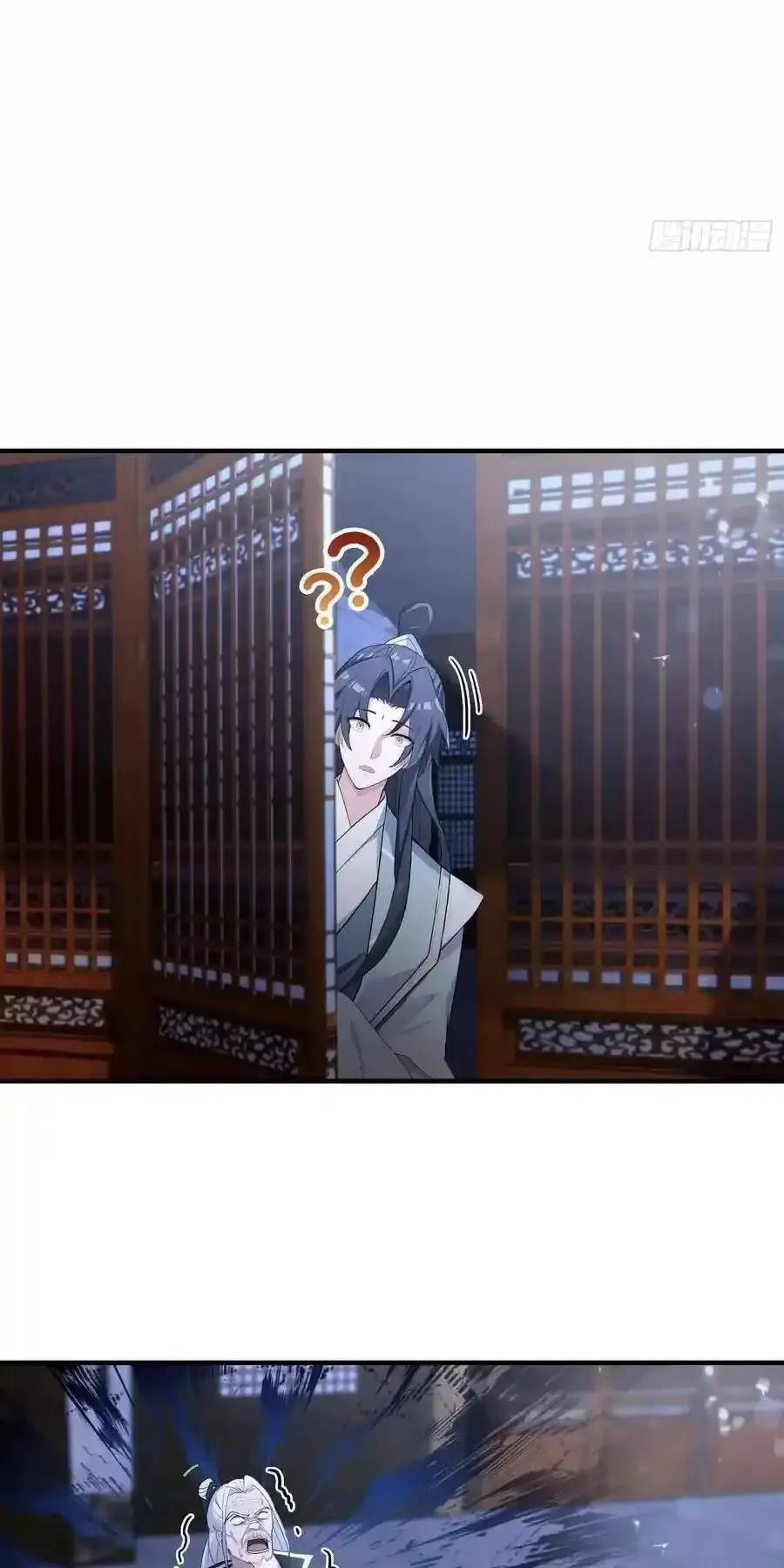 Hoá Ra Ta Đã Vô Địch Từ Lâu Chap 79 - Next Chap 80