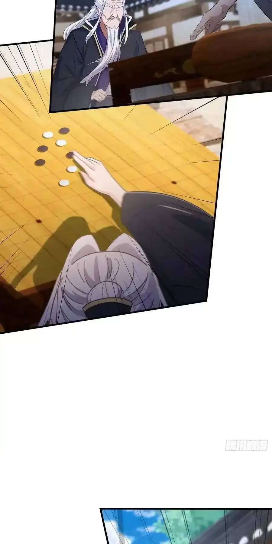 Hoá Ra Ta Đã Vô Địch Từ Lâu Chap 79 - Next Chap 80