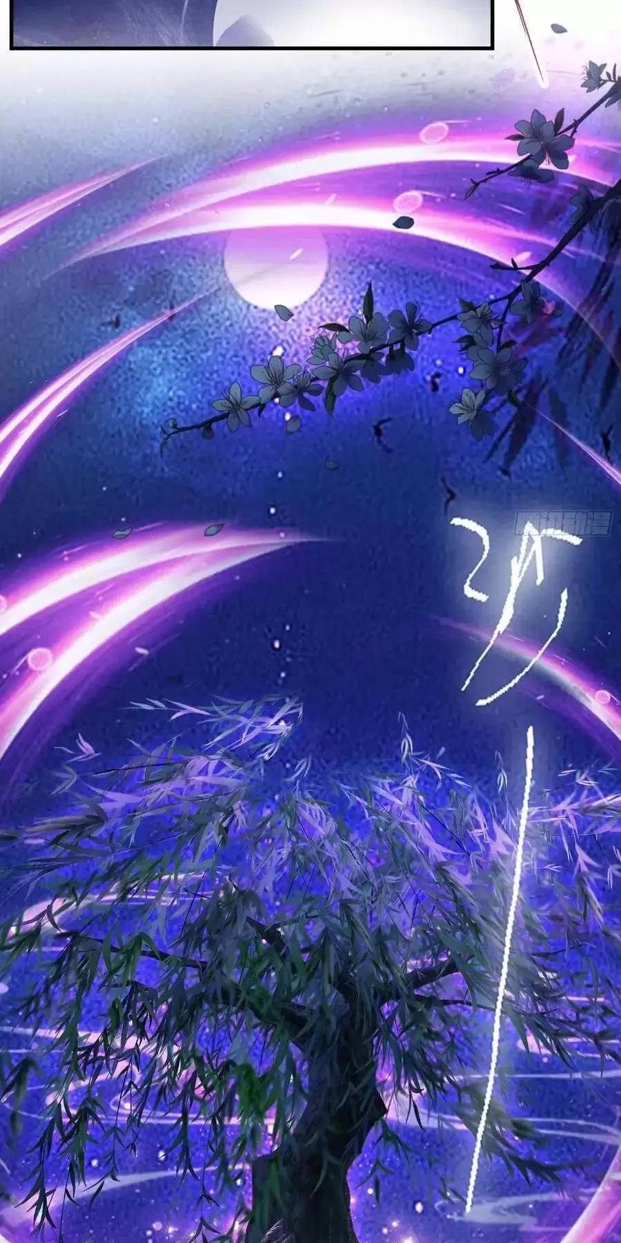 Hoá Ra Ta Đã Vô Địch Từ Lâu Chap 80 - Next Chap 81