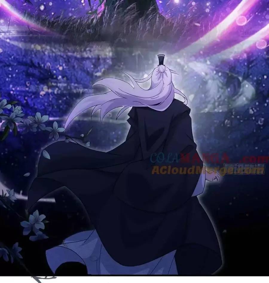 Hoá Ra Ta Đã Vô Địch Từ Lâu Chap 80 - Next Chap 81
