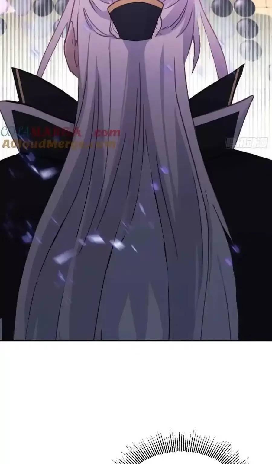 Hoá Ra Ta Đã Vô Địch Từ Lâu Chap 81 - Next Chap 82