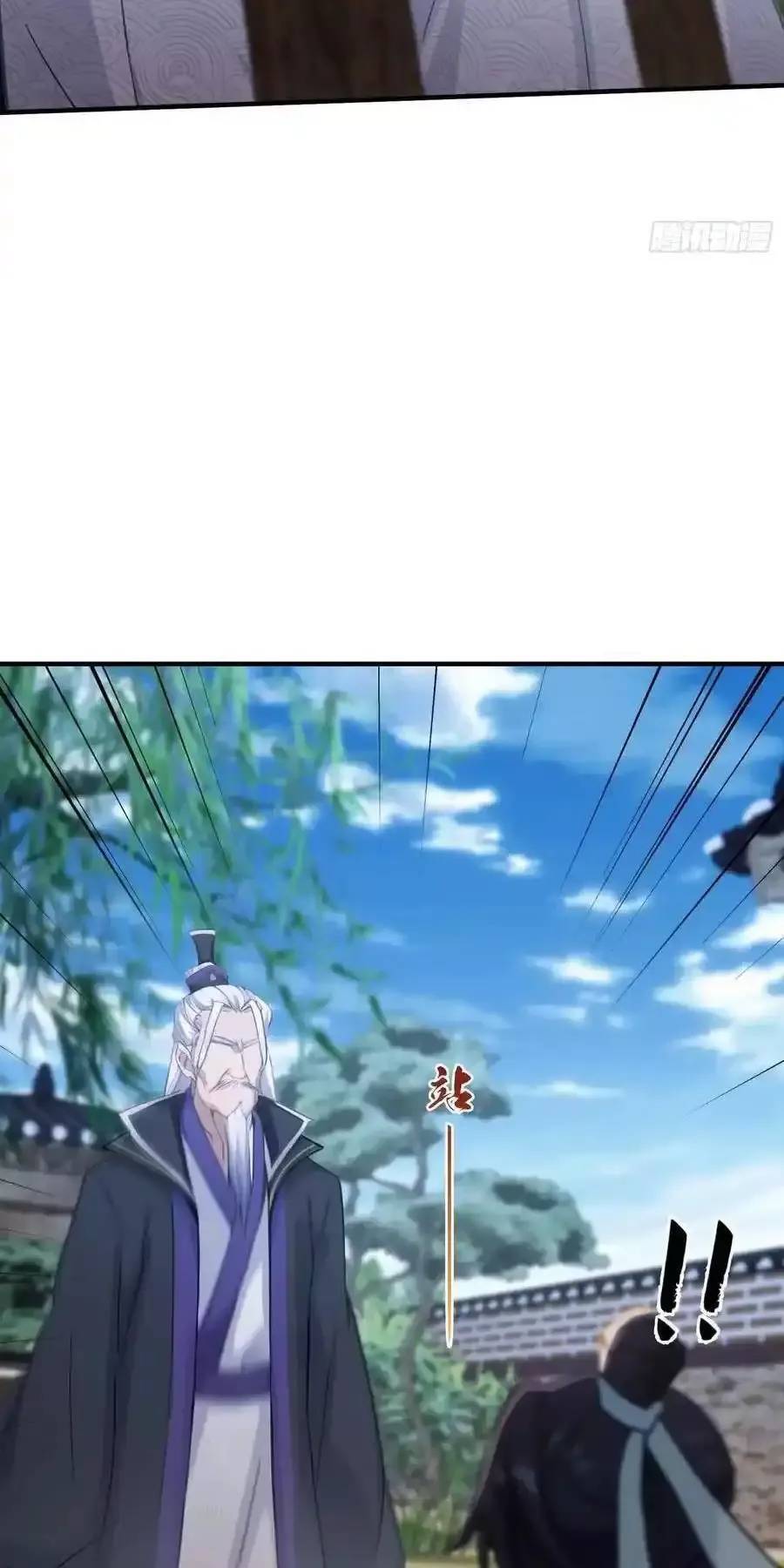 Hoá Ra Ta Đã Vô Địch Từ Lâu Chap 81 - Next Chap 82