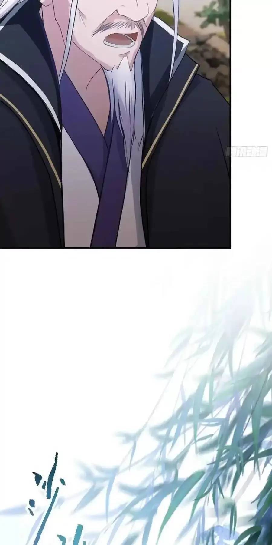 Hoá Ra Ta Đã Vô Địch Từ Lâu Chap 81 - Next Chap 82