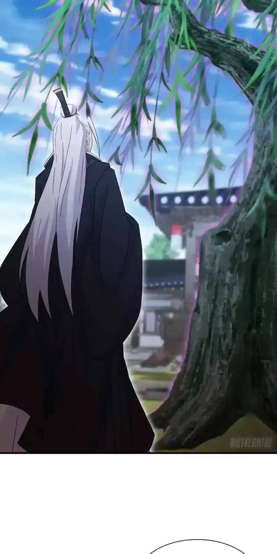 Hoá Ra Ta Đã Vô Địch Từ Lâu Chap 81 - Next Chap 82
