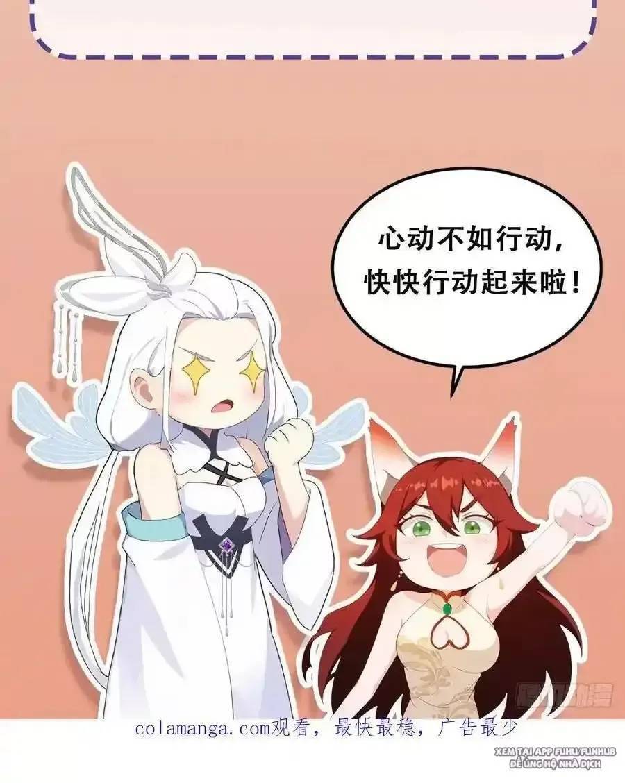 Hoá Ra Ta Đã Vô Địch Từ Lâu Chap 81 - Next Chap 82