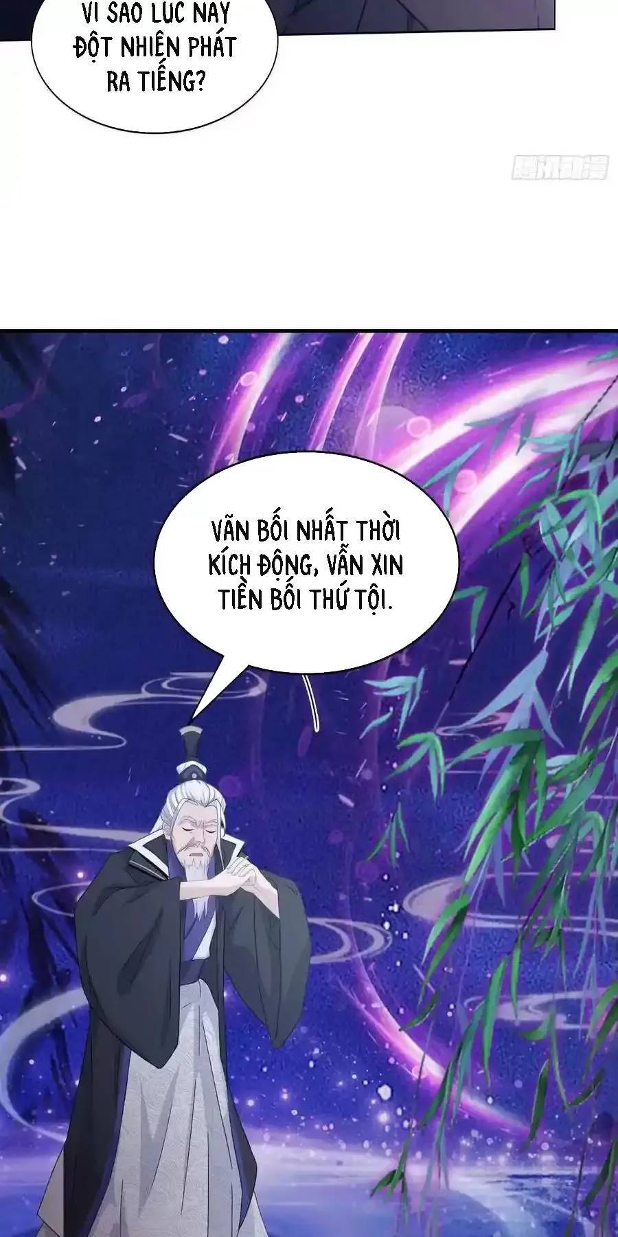 Hoá Ra Ta Đã Vô Địch Từ Lâu Chap 81 - Next Chap 82