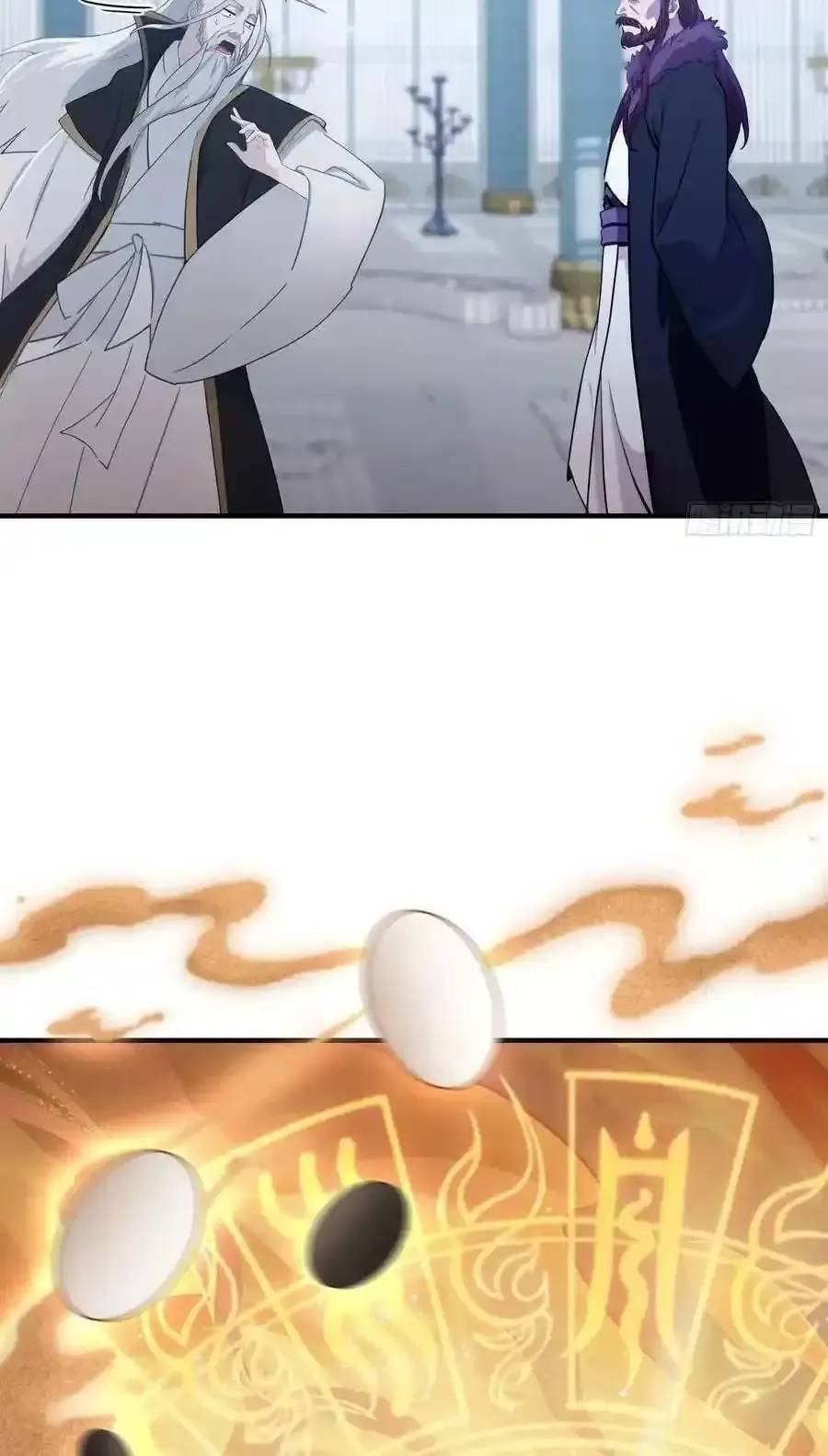 Hoá Ra Ta Đã Vô Địch Từ Lâu Chap 82 - Next Chap 83