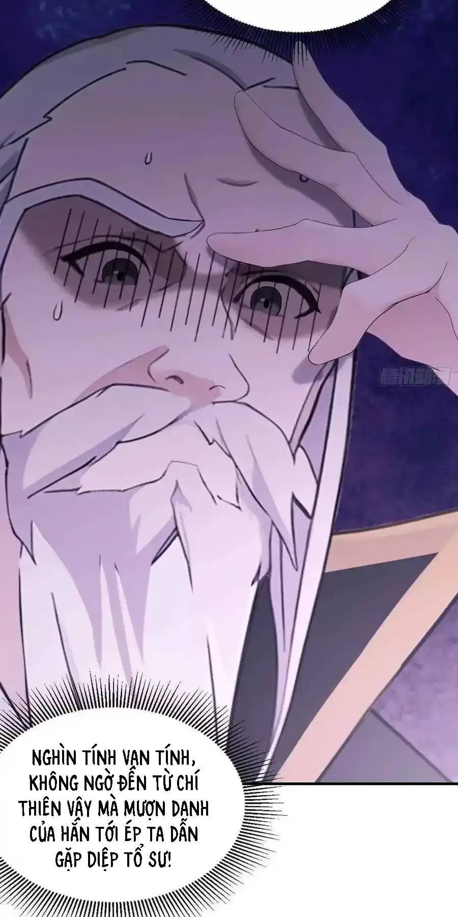 Hoá Ra Ta Đã Vô Địch Từ Lâu Chap 82 - Next Chap 83