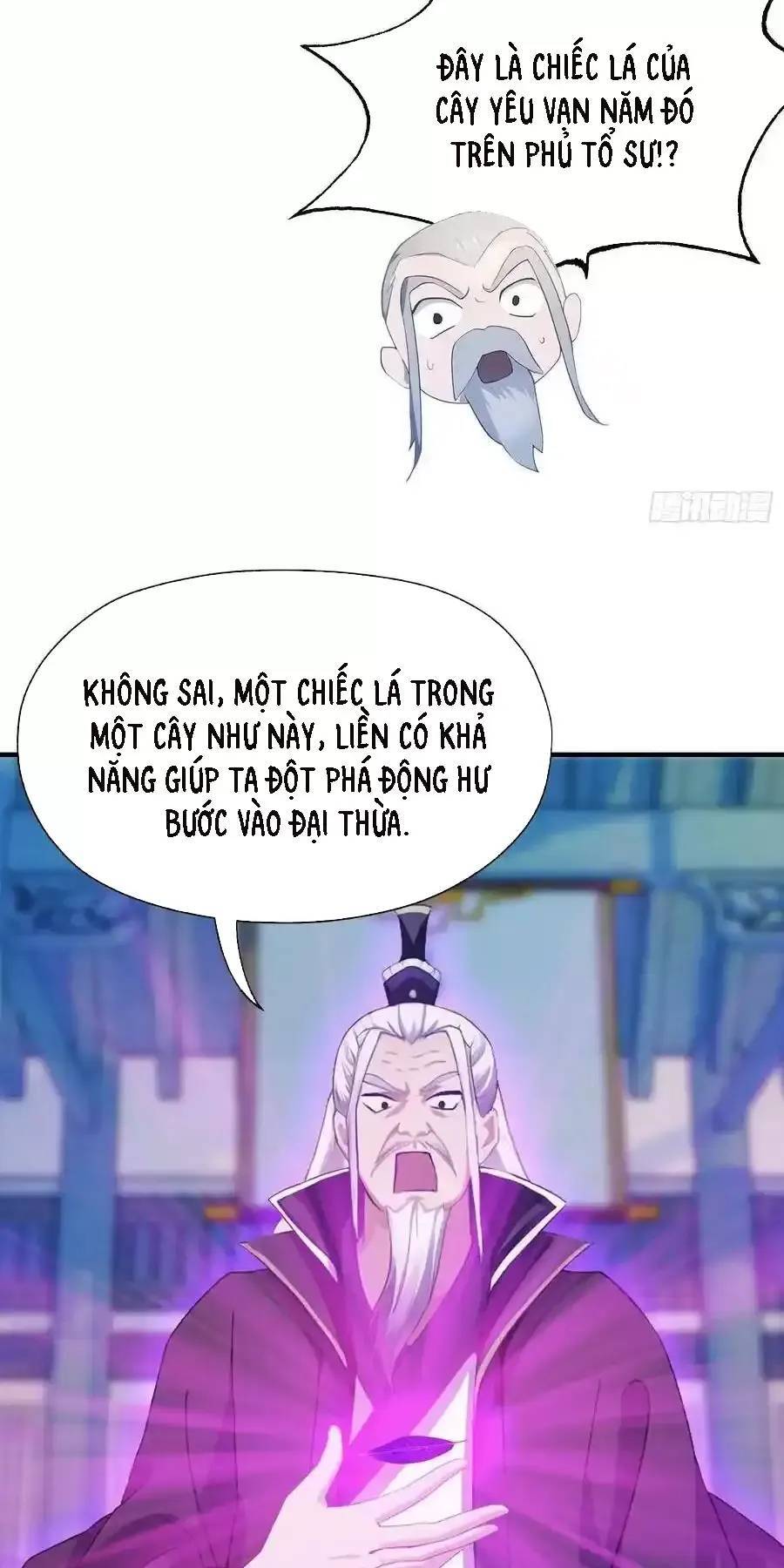 Hoá Ra Ta Đã Vô Địch Từ Lâu Chap 82 - Next Chap 83