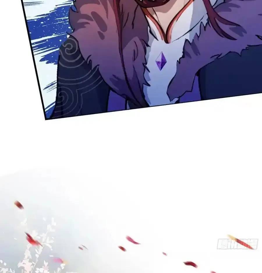 Hoá Ra Ta Đã Vô Địch Từ Lâu Chap 82 - Next Chap 83