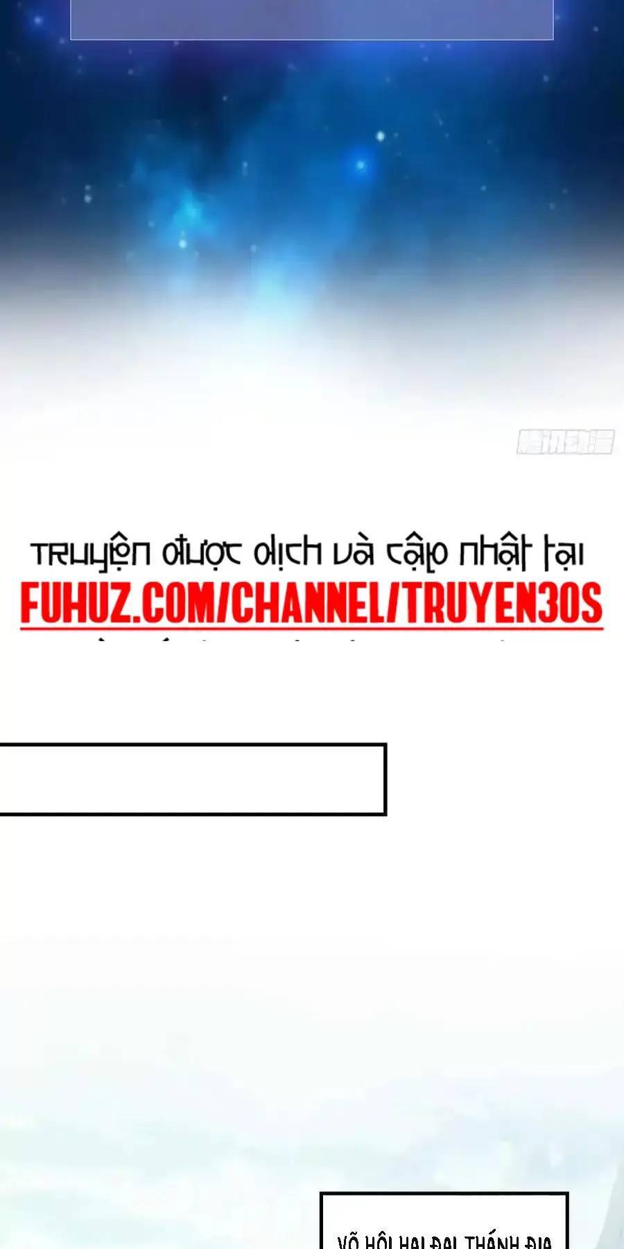 Hoá Ra Ta Đã Vô Địch Từ Lâu Chap 82 - Next Chap 83