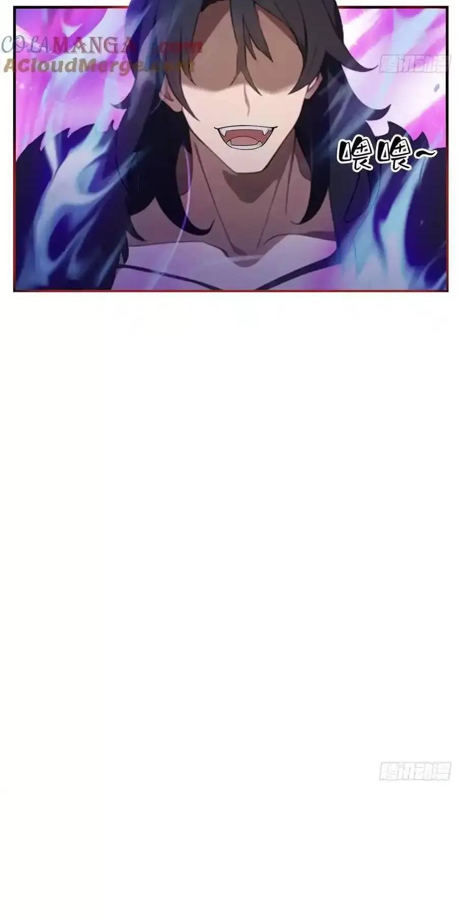 Hoá Ra Ta Đã Vô Địch Từ Lâu Chap 83 - Next Chap 84