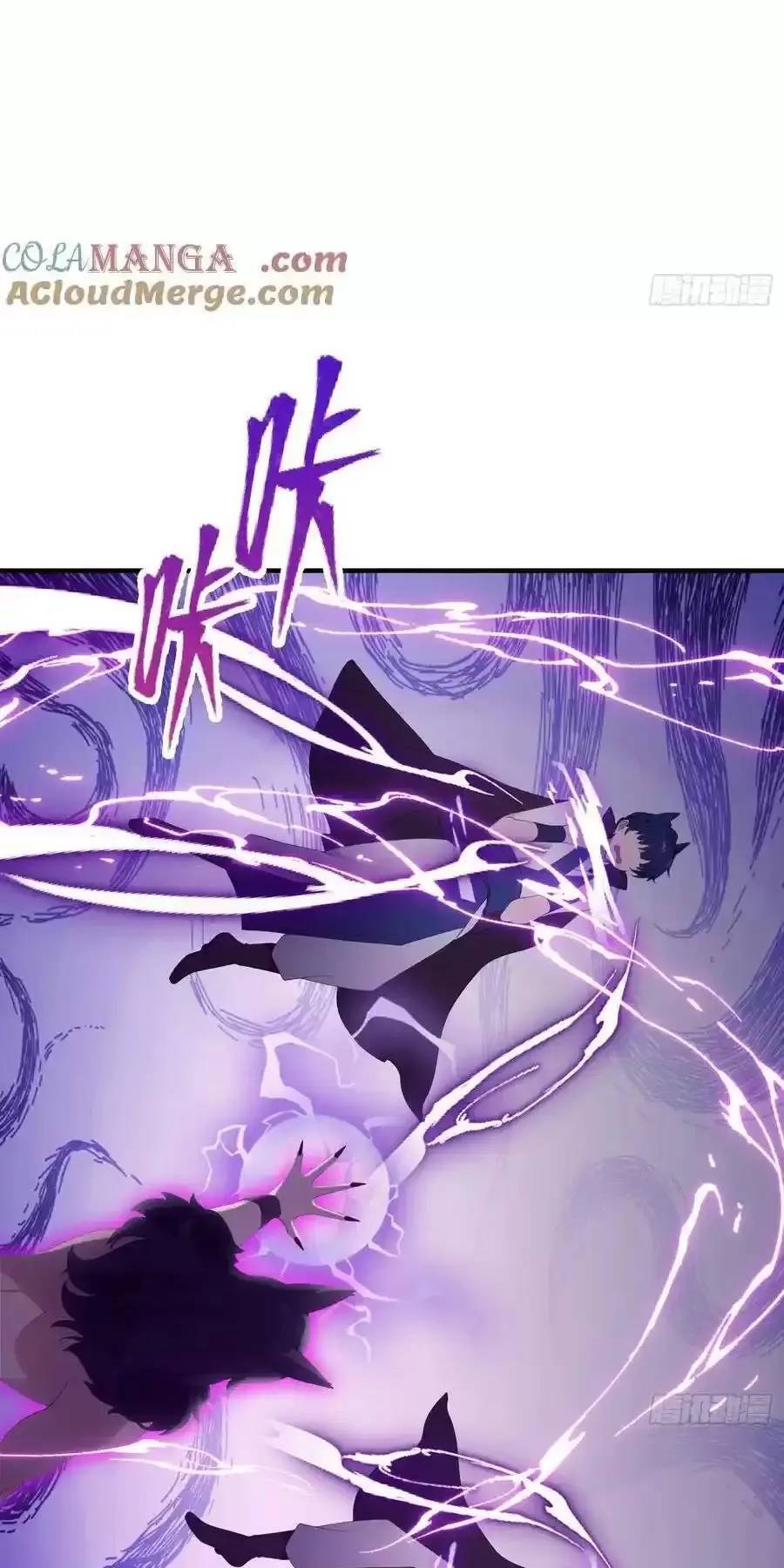 Hoá Ra Ta Đã Vô Địch Từ Lâu Chap 83 - Next Chap 84