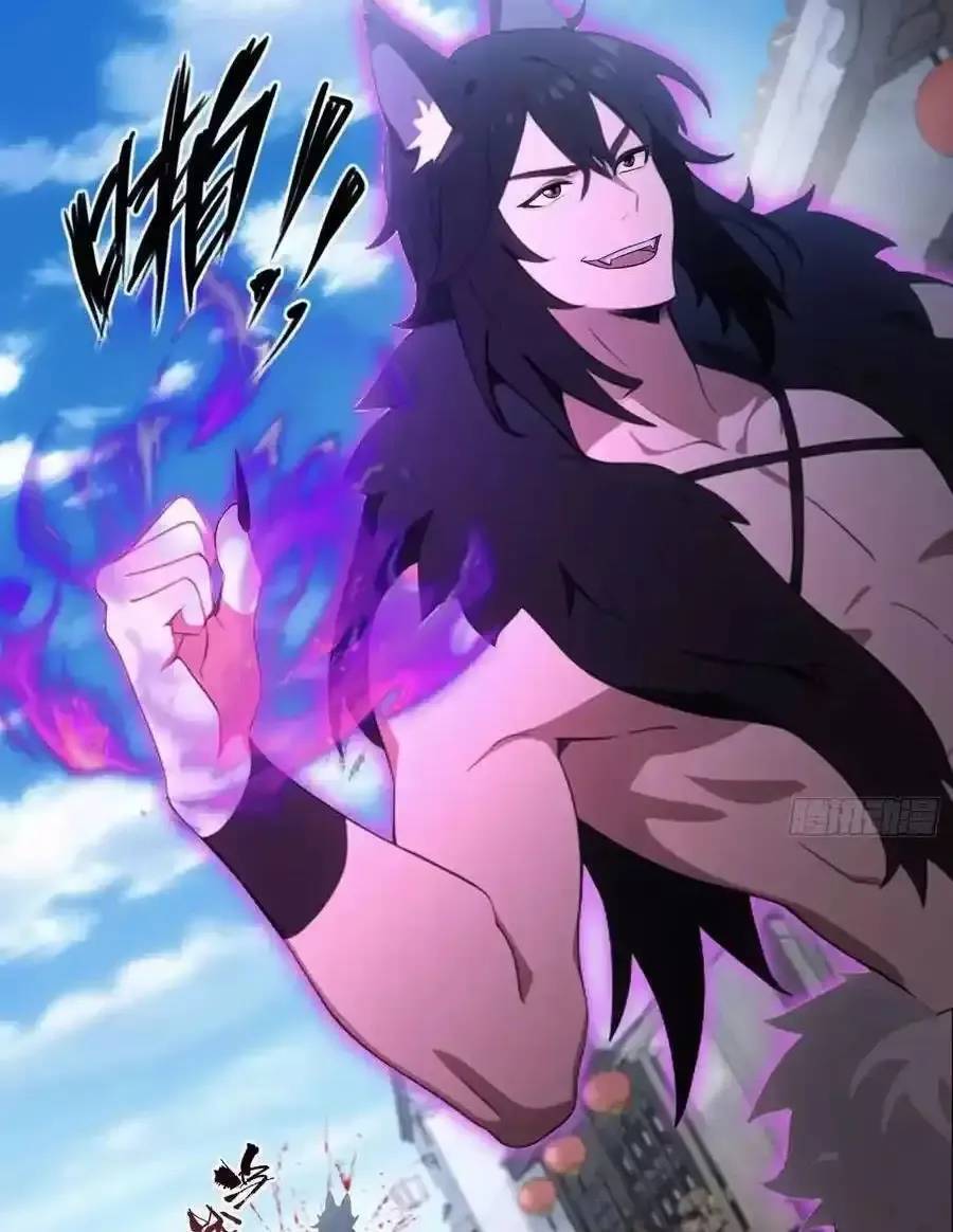 Hoá Ra Ta Đã Vô Địch Từ Lâu Chap 83 - Next Chap 84