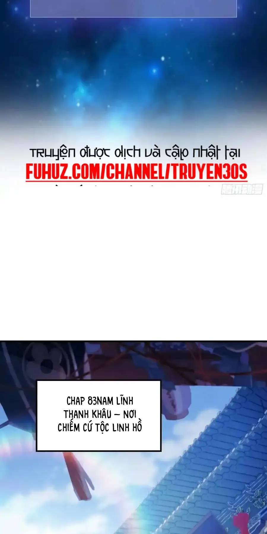 Hoá Ra Ta Đã Vô Địch Từ Lâu Chap 83 - Next Chap 84