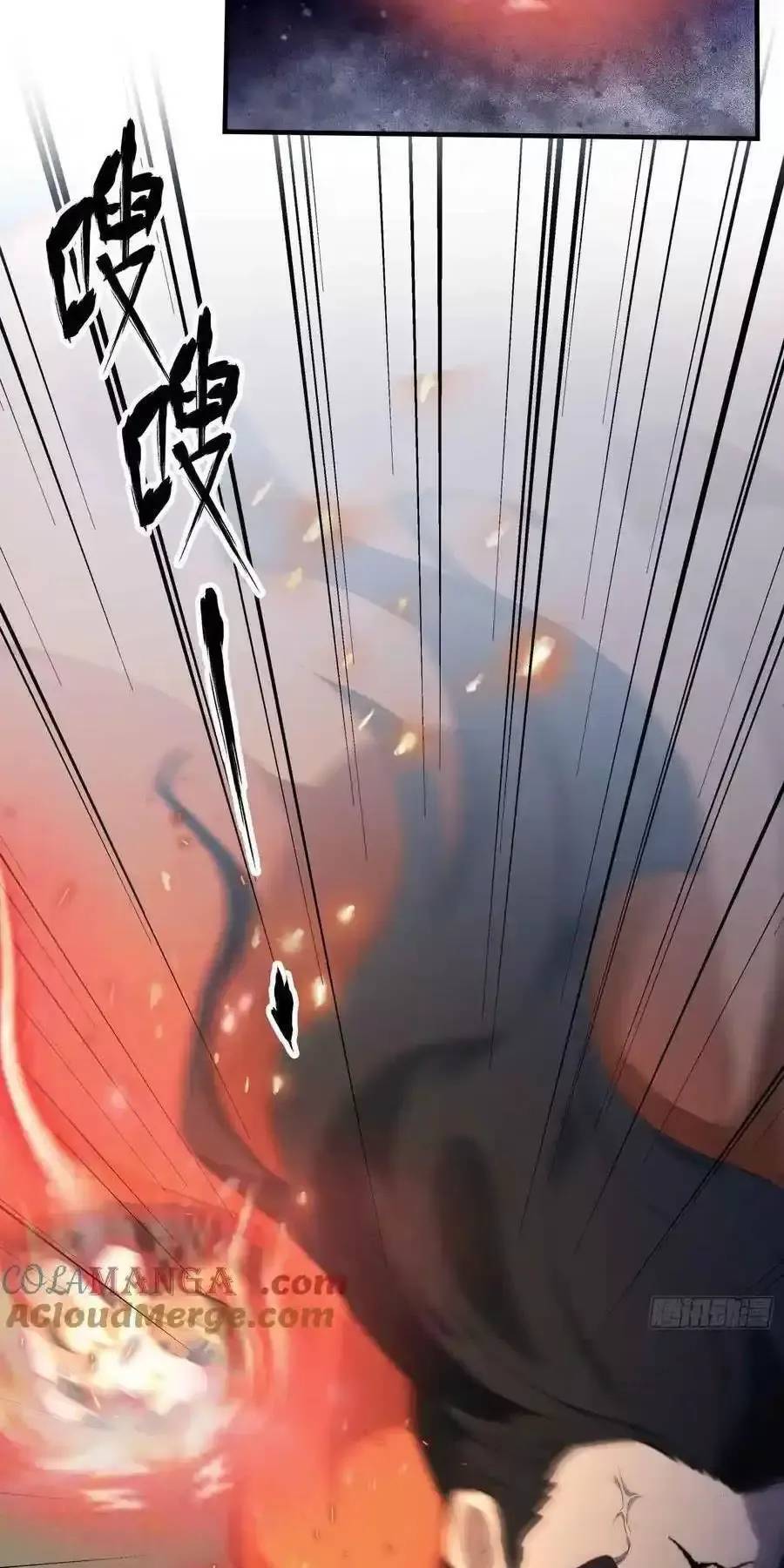 Hoá Ra Ta Đã Vô Địch Từ Lâu Chap 84 - Next Chap 85