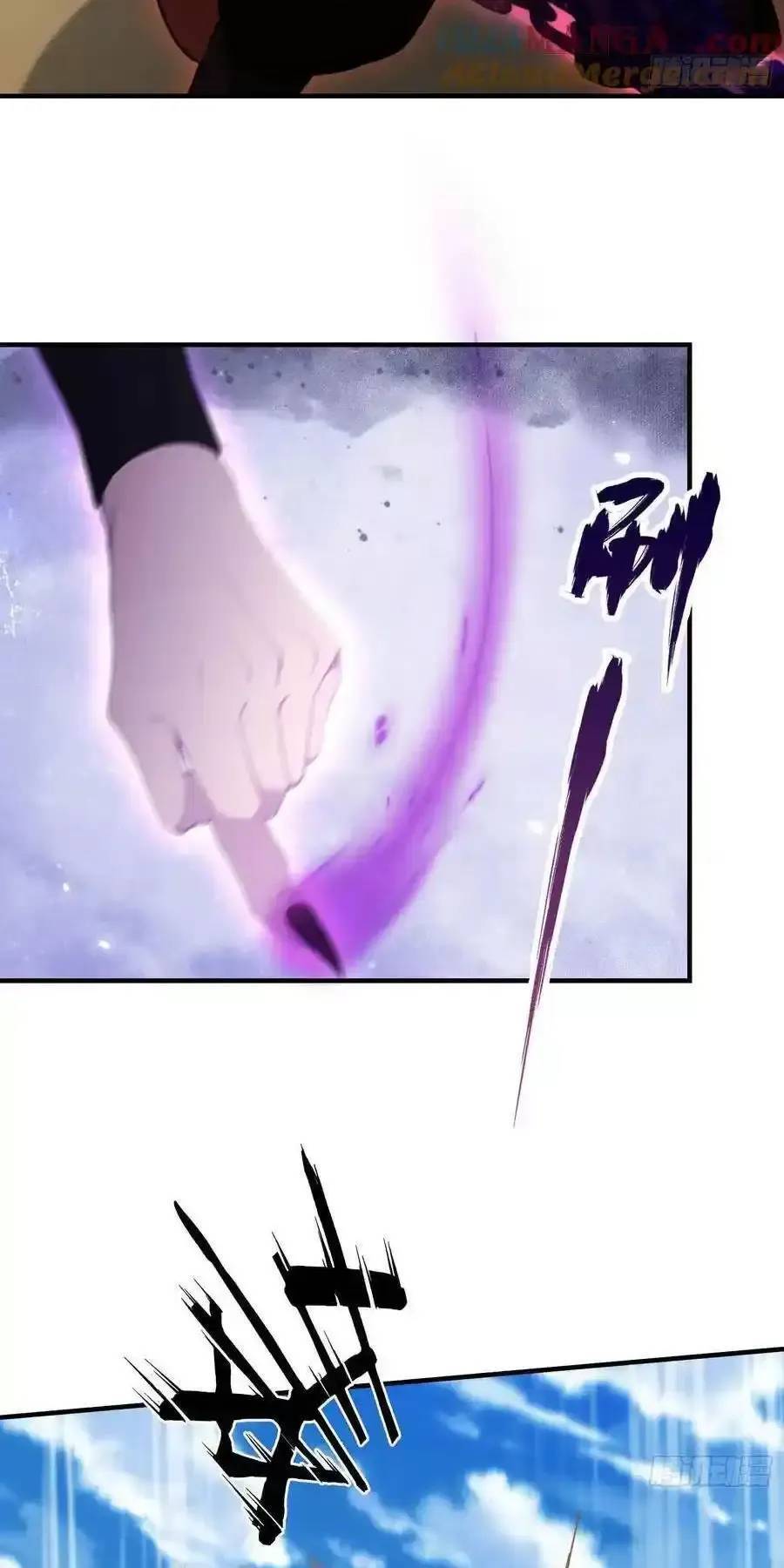 Hoá Ra Ta Đã Vô Địch Từ Lâu Chap 84 - Next Chap 85