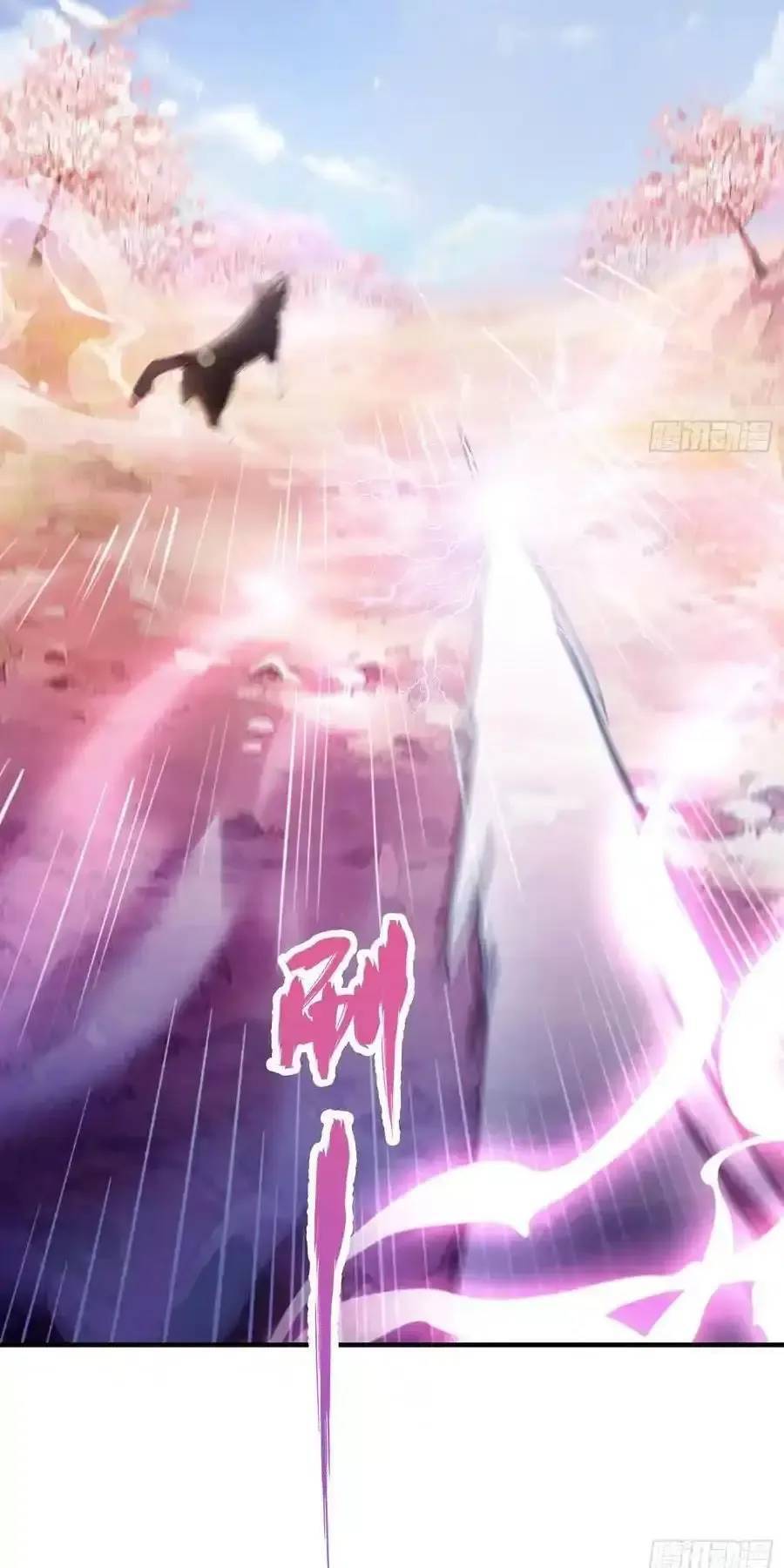 Hoá Ra Ta Đã Vô Địch Từ Lâu Chap 85 - Next Chap 86