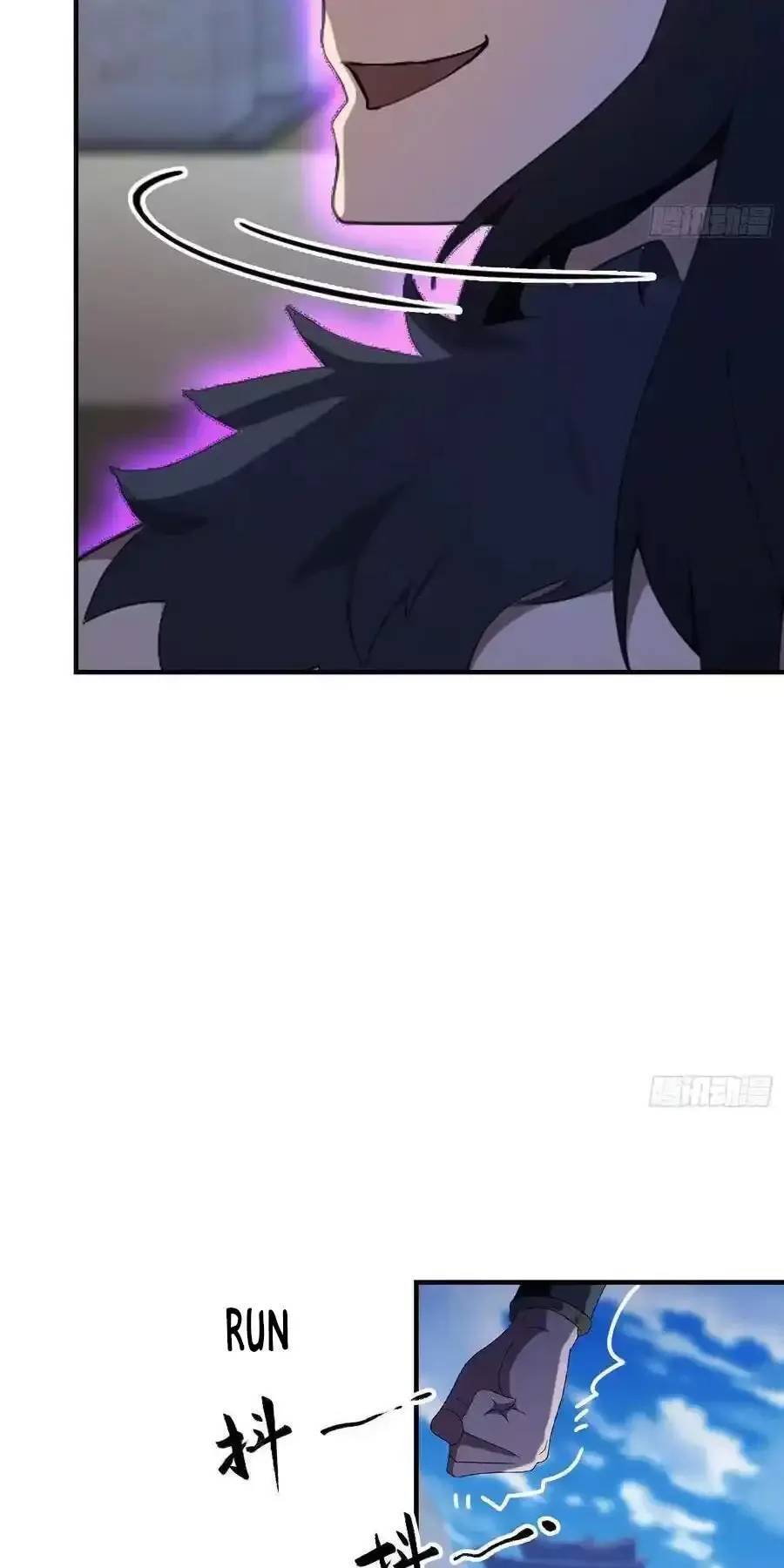 Hoá Ra Ta Đã Vô Địch Từ Lâu Chap 85 - Next Chap 86