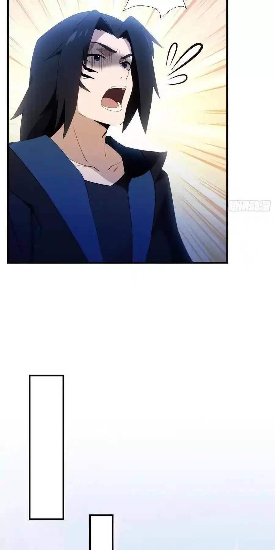 Hoá Ra Ta Đã Vô Địch Từ Lâu Chap 85 - Next Chap 86