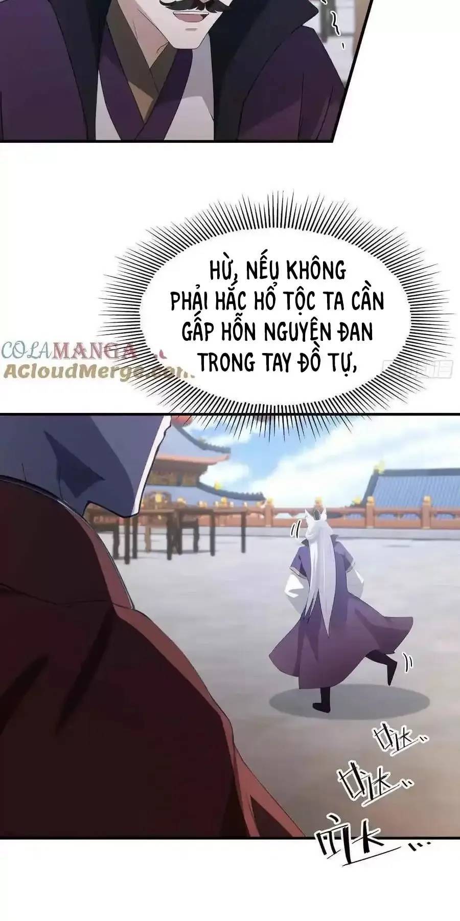 Hoá Ra Ta Đã Vô Địch Từ Lâu Chap 86 - Next Chap 87