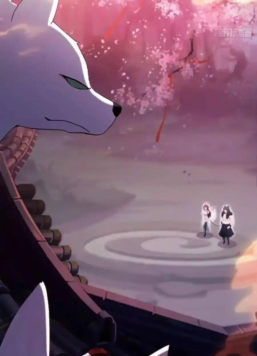 Hoá Ra Ta Đã Vô Địch Từ Lâu Chap 86 - Next Chap 87