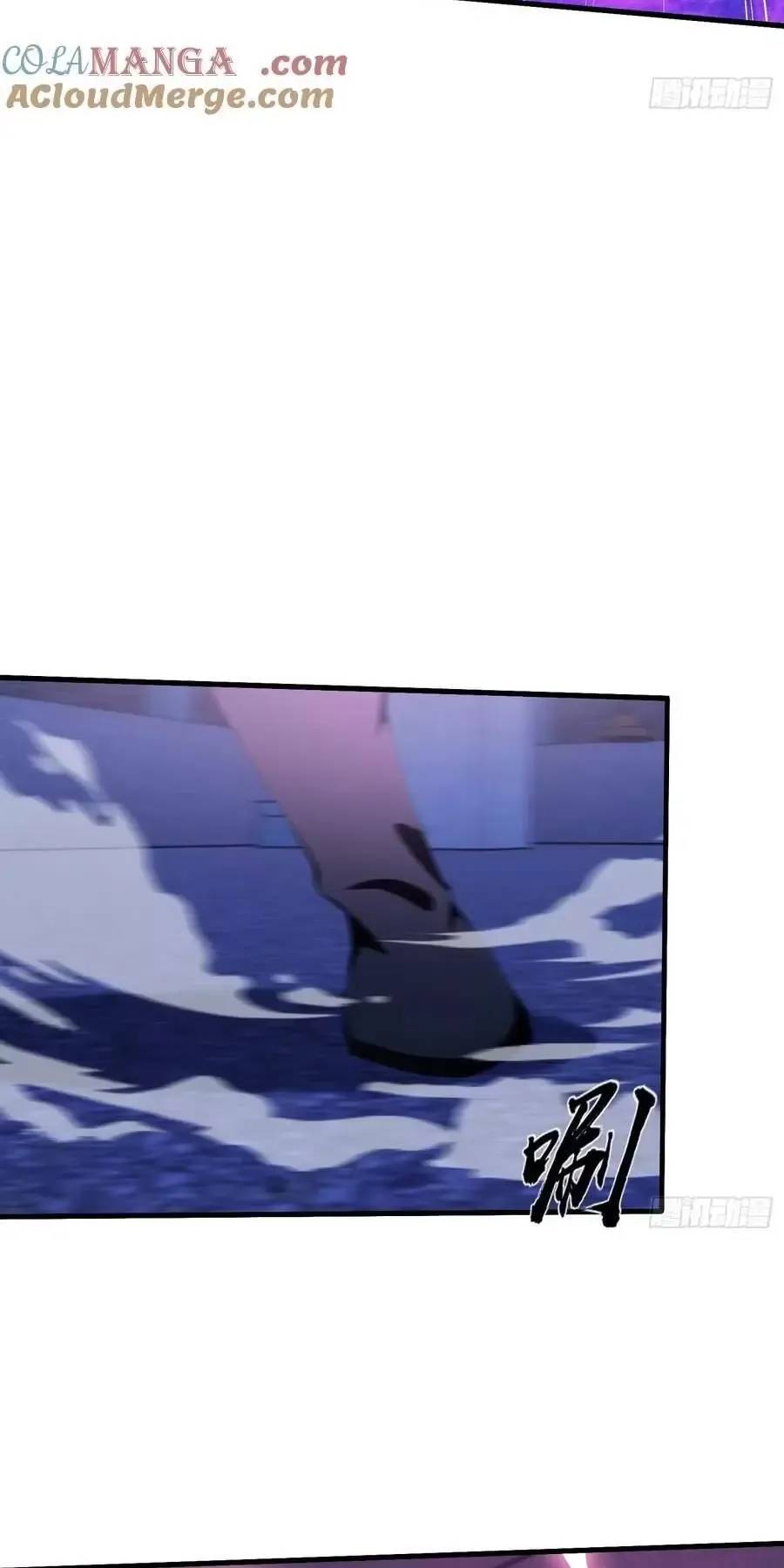 Hoá Ra Ta Đã Vô Địch Từ Lâu Chap 89 - Next Chap 90