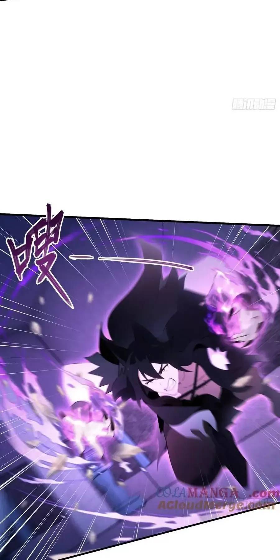 Hoá Ra Ta Đã Vô Địch Từ Lâu Chap 89 - Next Chap 90