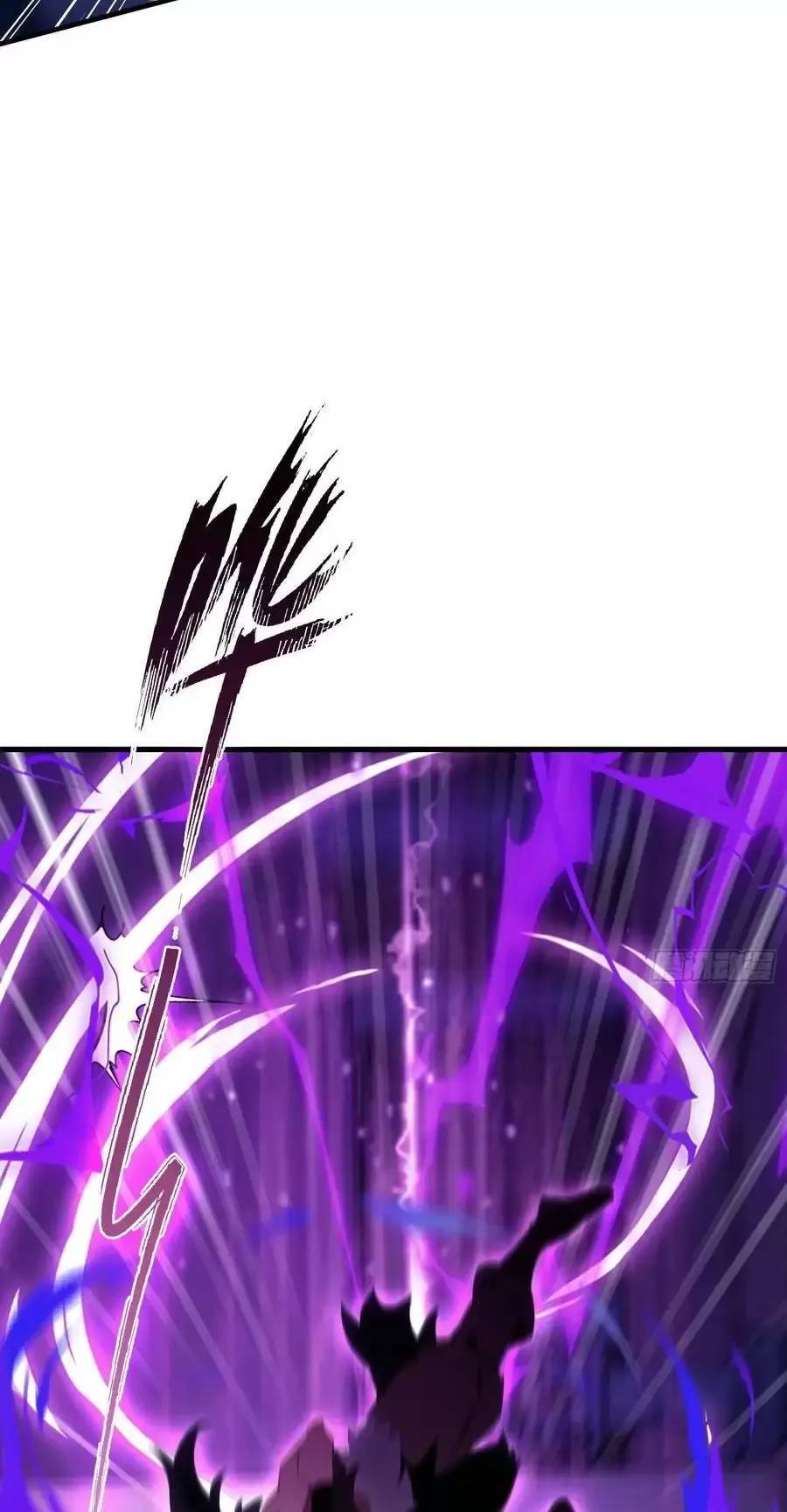 Hoá Ra Ta Đã Vô Địch Từ Lâu Chap 89 - Next Chap 90