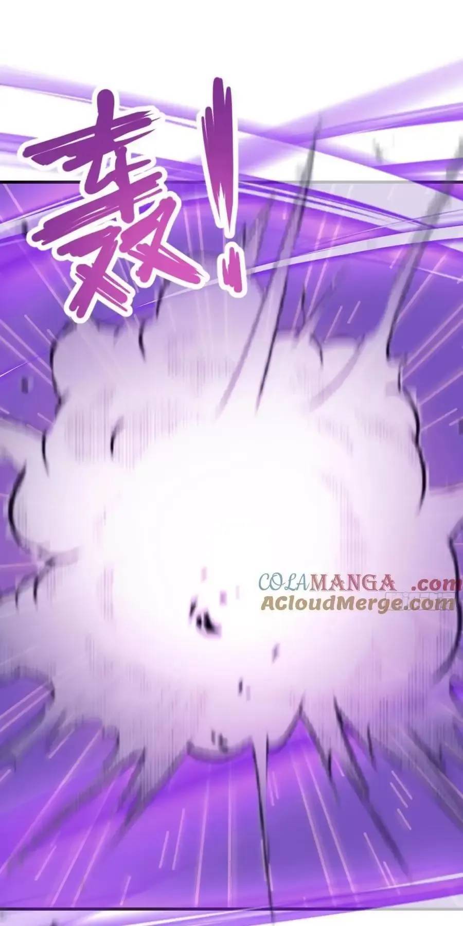 Hoá Ra Ta Đã Vô Địch Từ Lâu Chap 89 - Next Chap 90