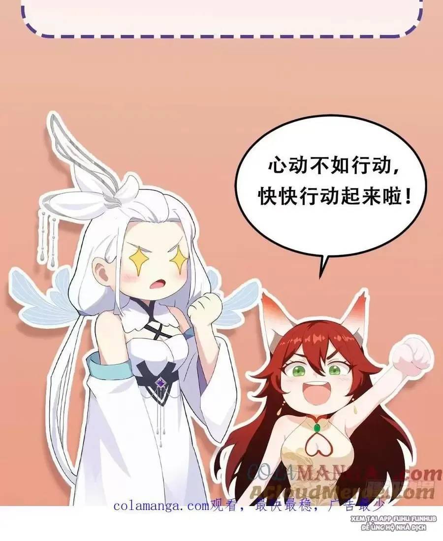 Hoá Ra Ta Đã Vô Địch Từ Lâu Chap 89 - Next Chap 90