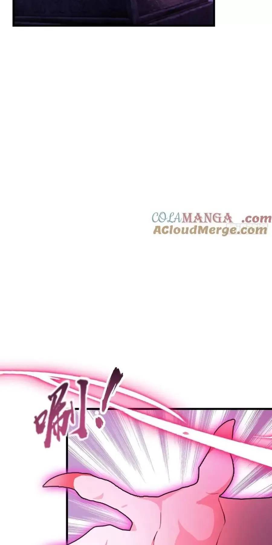 Hoá Ra Ta Đã Vô Địch Từ Lâu Chap 89 - Next Chap 90