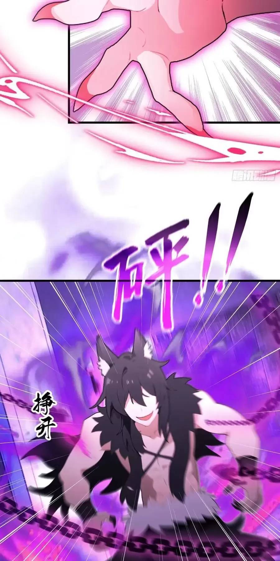 Hoá Ra Ta Đã Vô Địch Từ Lâu Chap 89 - Next Chap 90