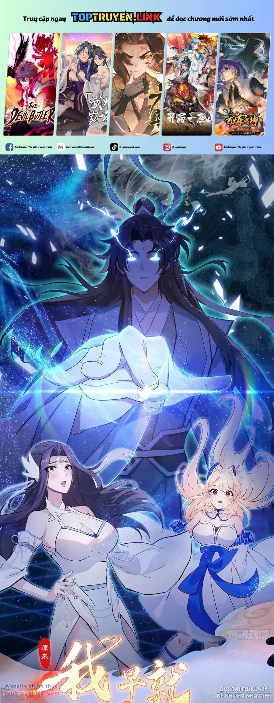 Hoá Ra Ta Đã Vô Địch Từ Lâu Chap 9 - Next Chap 10