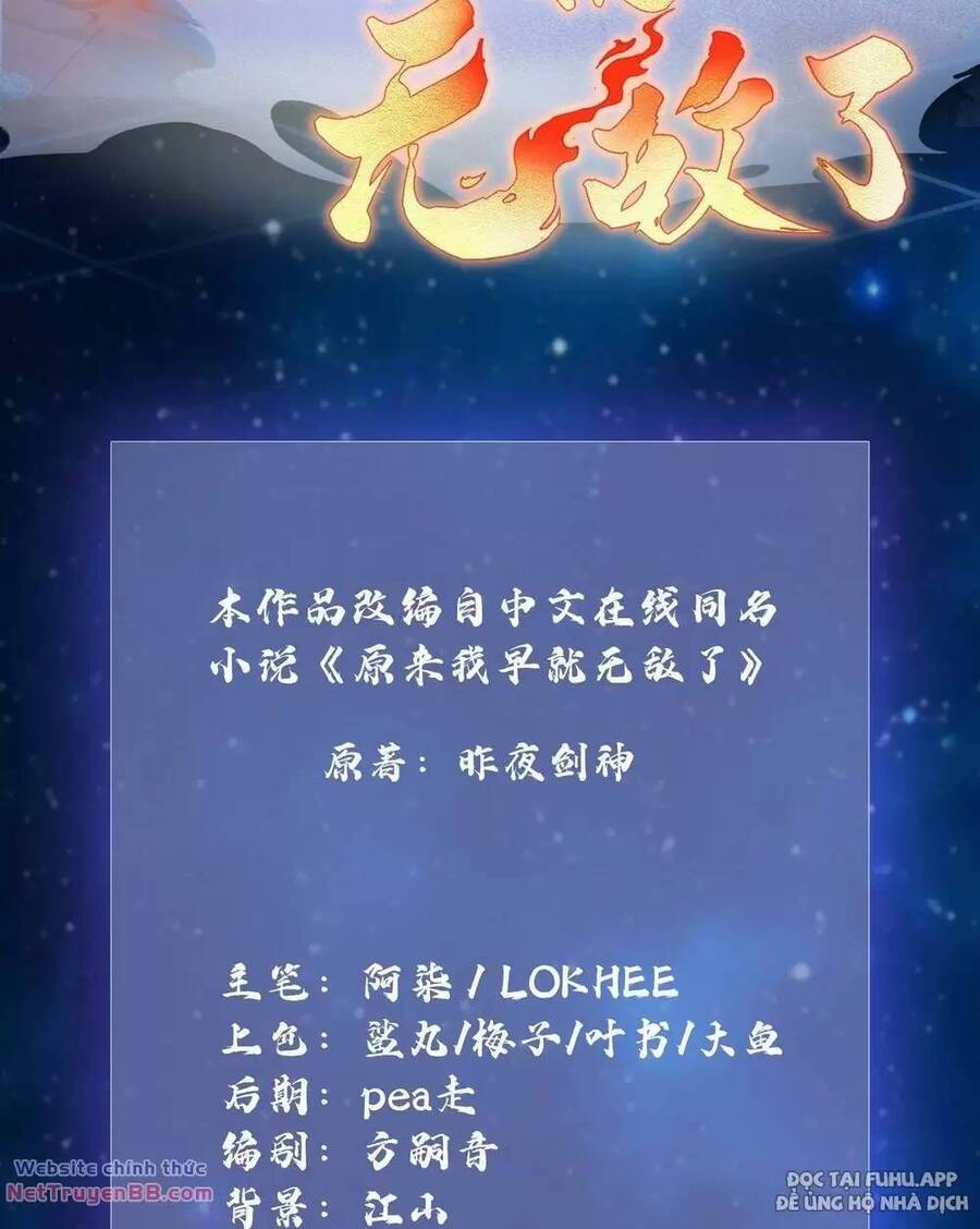 Hoá Ra Ta Đã Vô Địch Từ Lâu Chap 9 - Next Chap 10