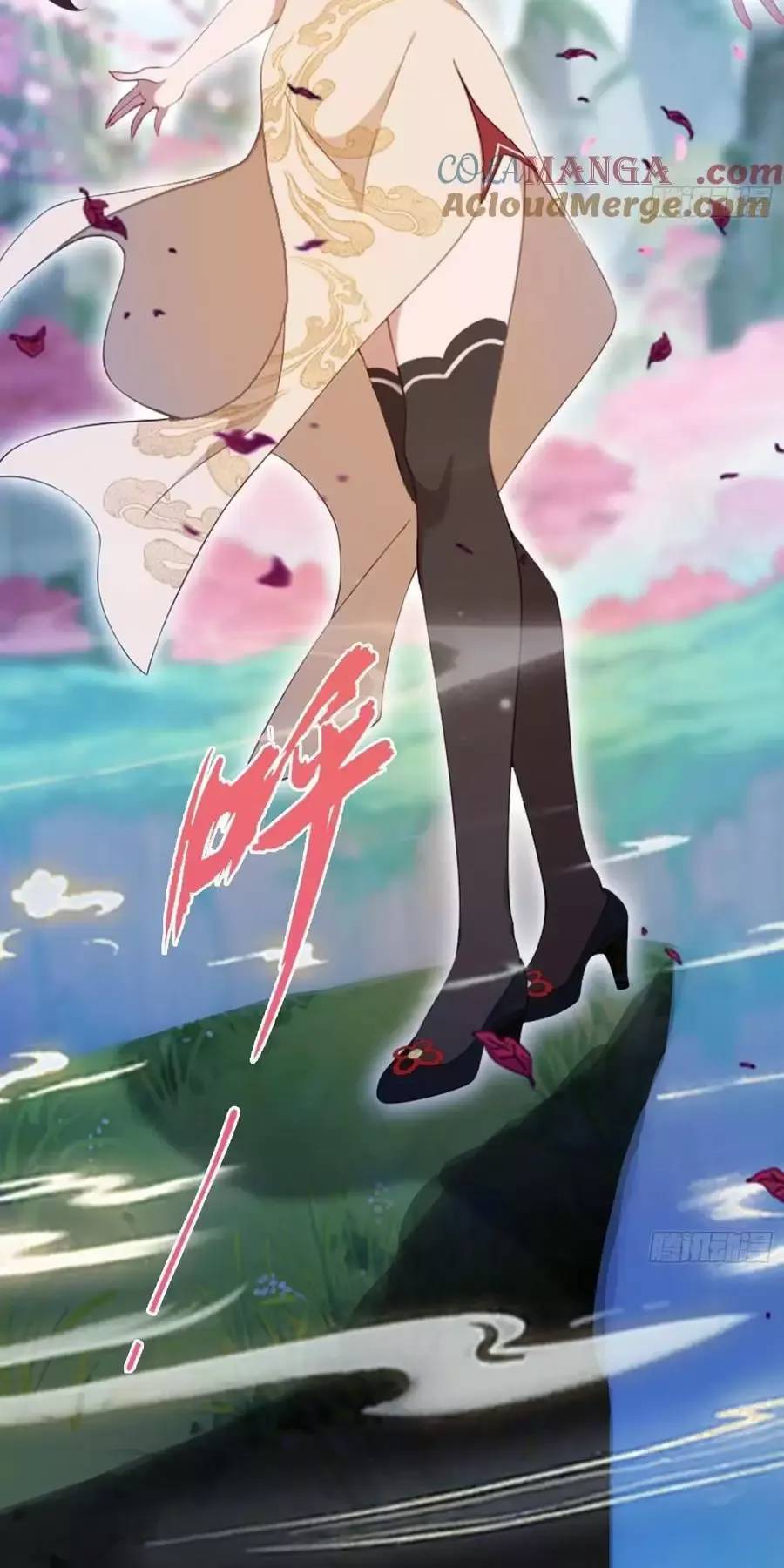 Hoá Ra Ta Đã Vô Địch Từ Lâu Chap 90 - Next Chap 91