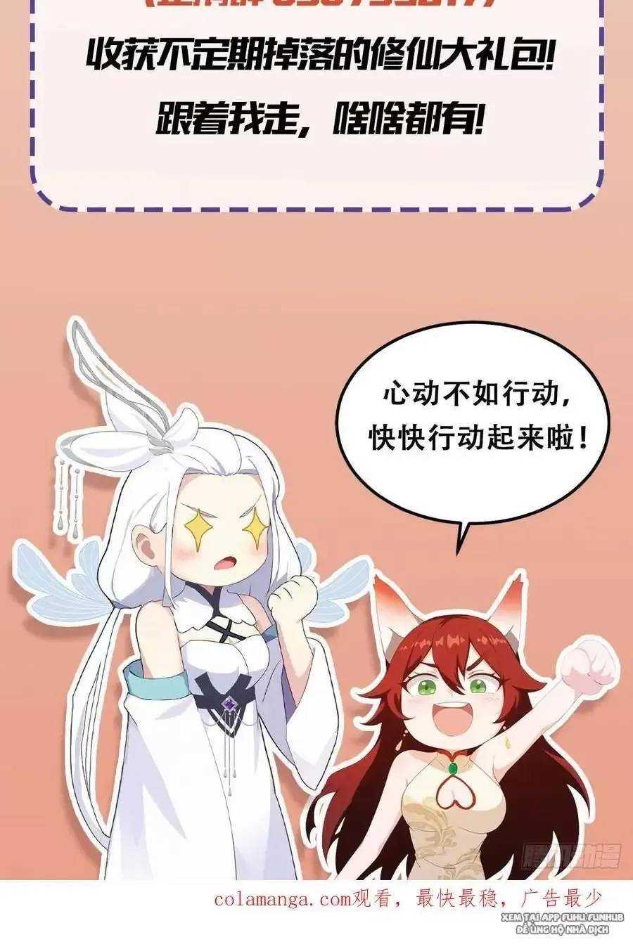 Hoá Ra Ta Đã Vô Địch Từ Lâu Chap 90 - Next Chap 91