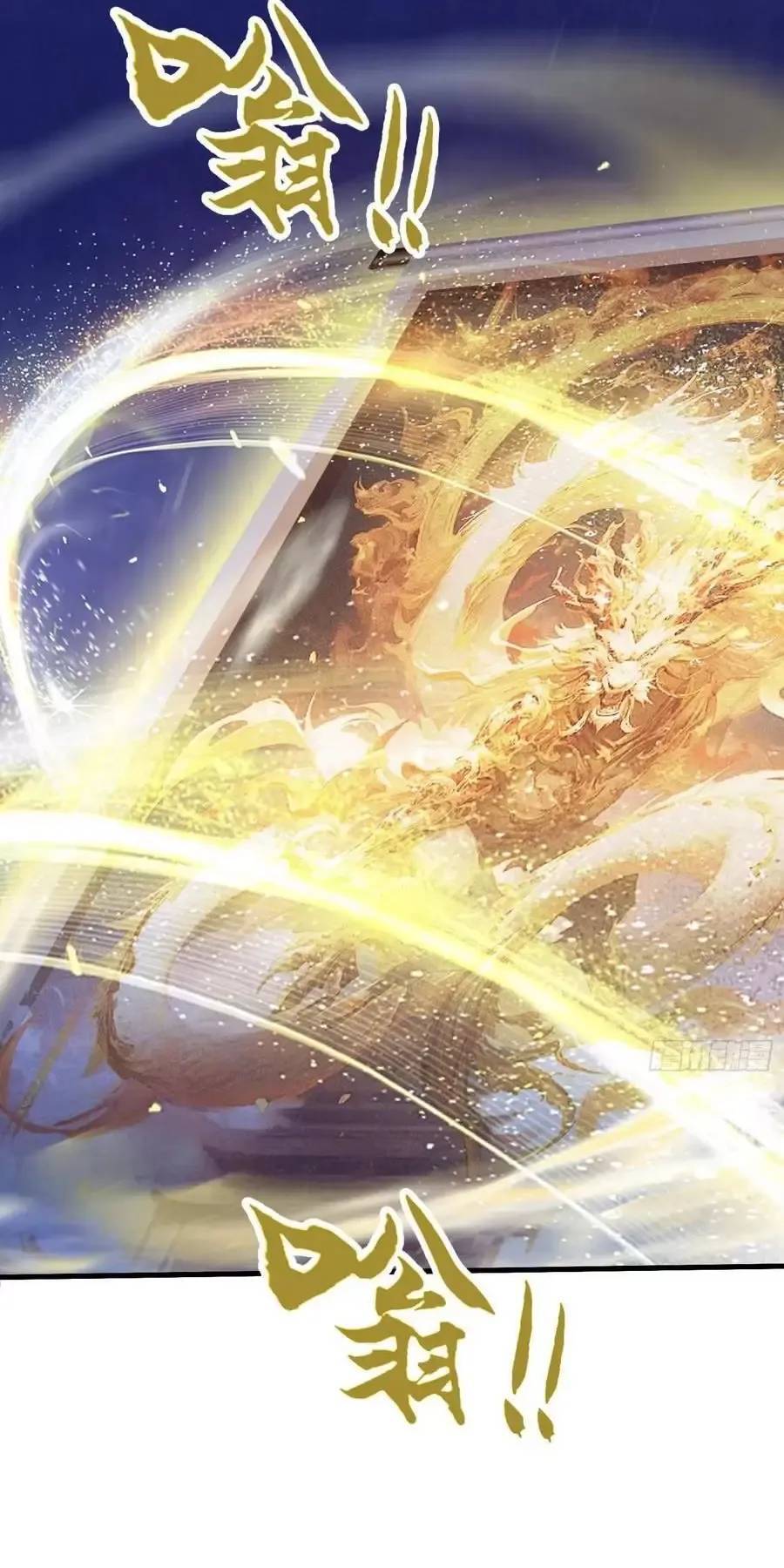 Hoá Ra Ta Đã Vô Địch Từ Lâu Chap 90 - Next Chap 91