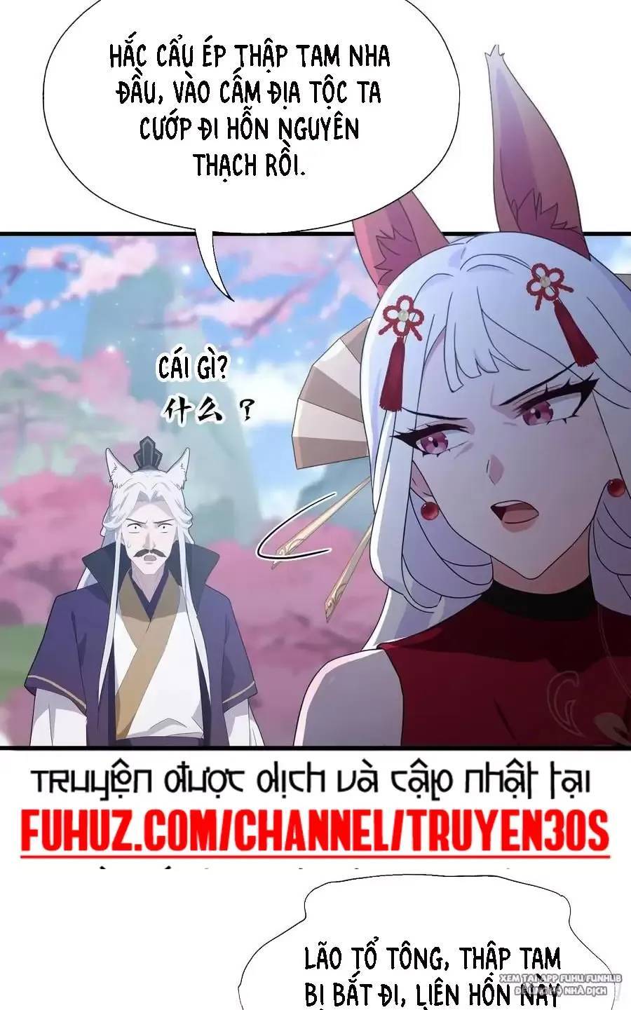 Hoá Ra Ta Đã Vô Địch Từ Lâu Chap 91 - Next Chap 92