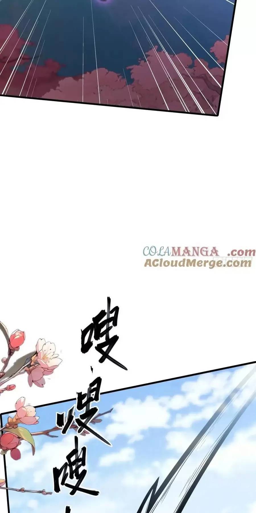Hoá Ra Ta Đã Vô Địch Từ Lâu Chap 91 - Next Chap 92