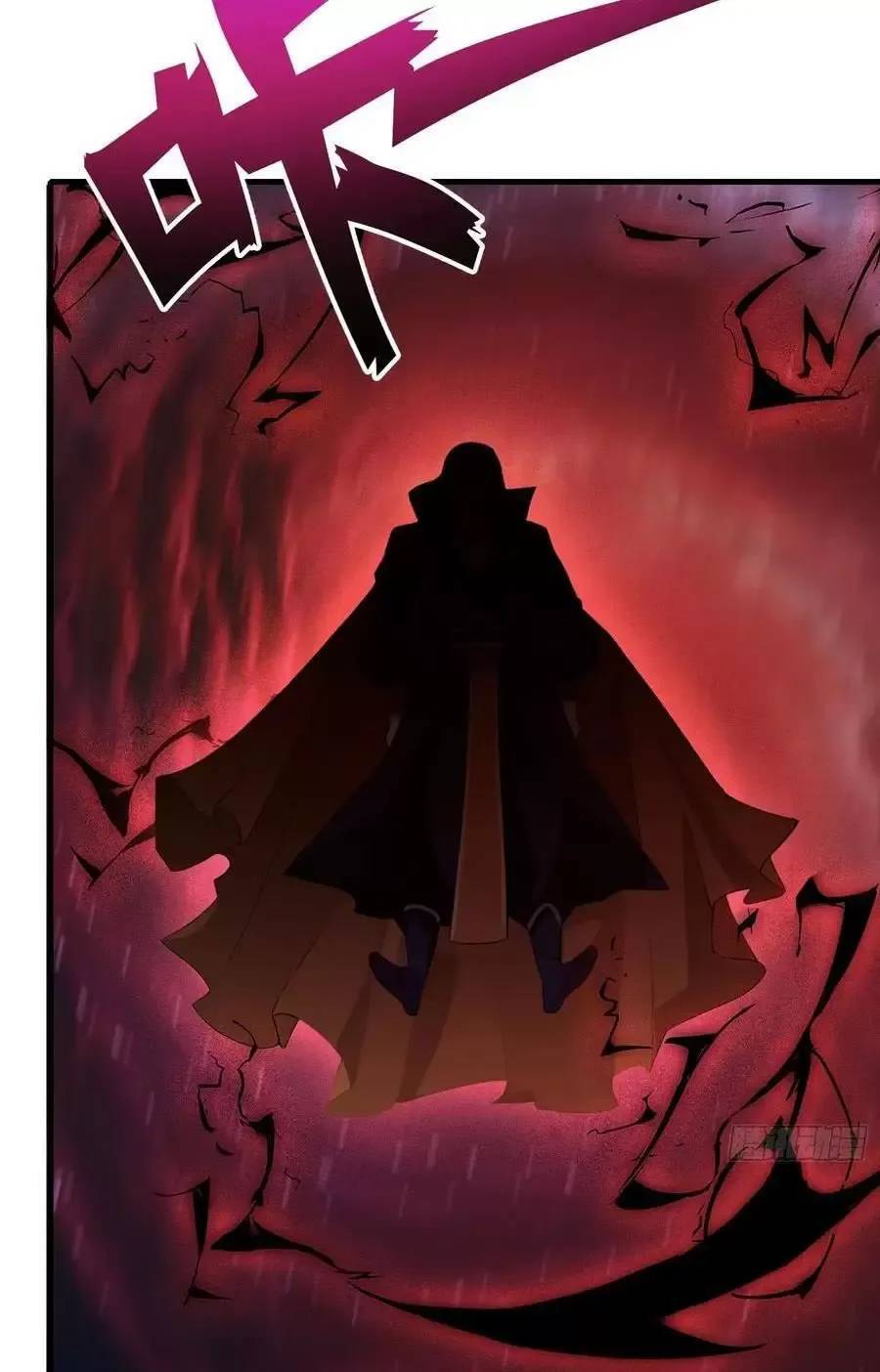 Hoá Ra Ta Đã Vô Địch Từ Lâu Chap 92 - Next Chap 93