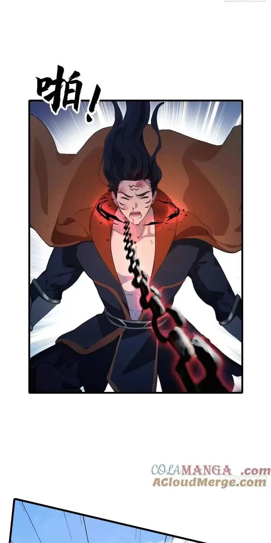Hoá Ra Ta Đã Vô Địch Từ Lâu Chap 92 - Next Chap 93