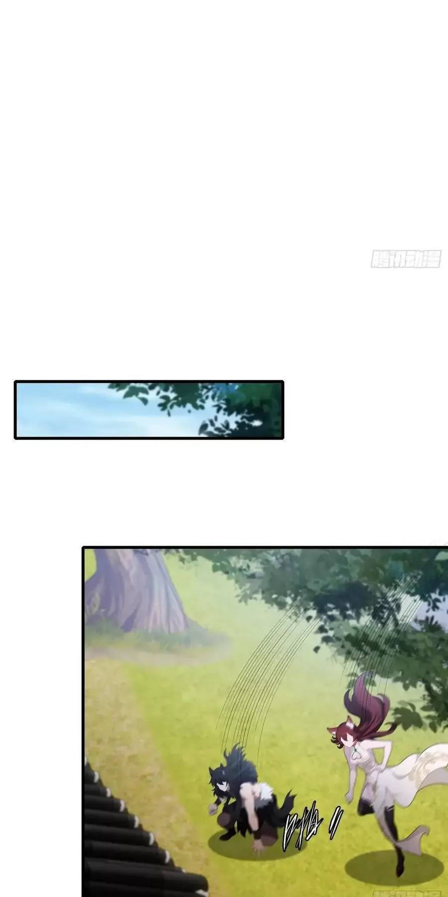 Hoá Ra Ta Đã Vô Địch Từ Lâu Chap 93 - Next Chap 94