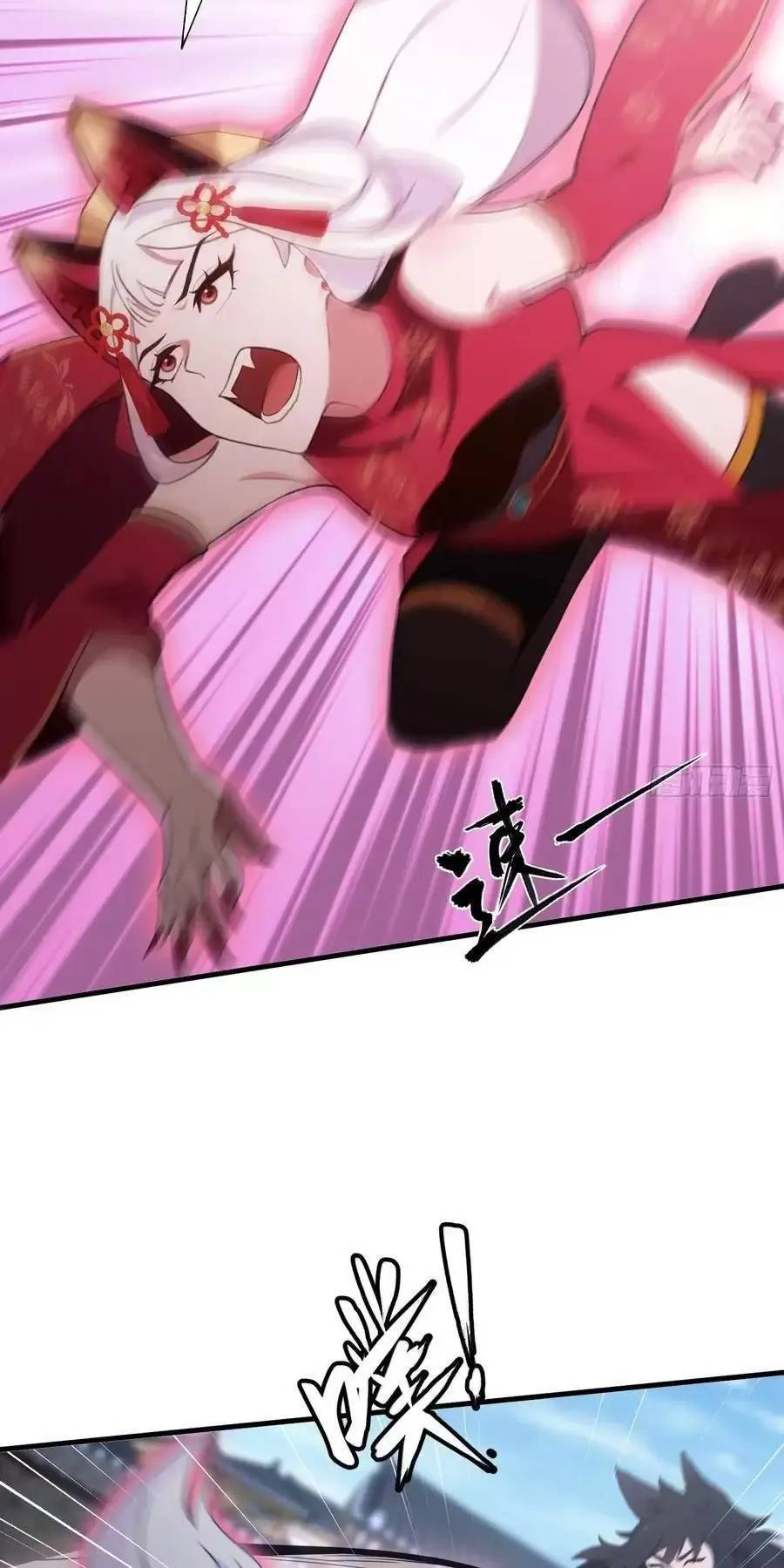 Hoá Ra Ta Đã Vô Địch Từ Lâu Chap 93 - Next Chap 94