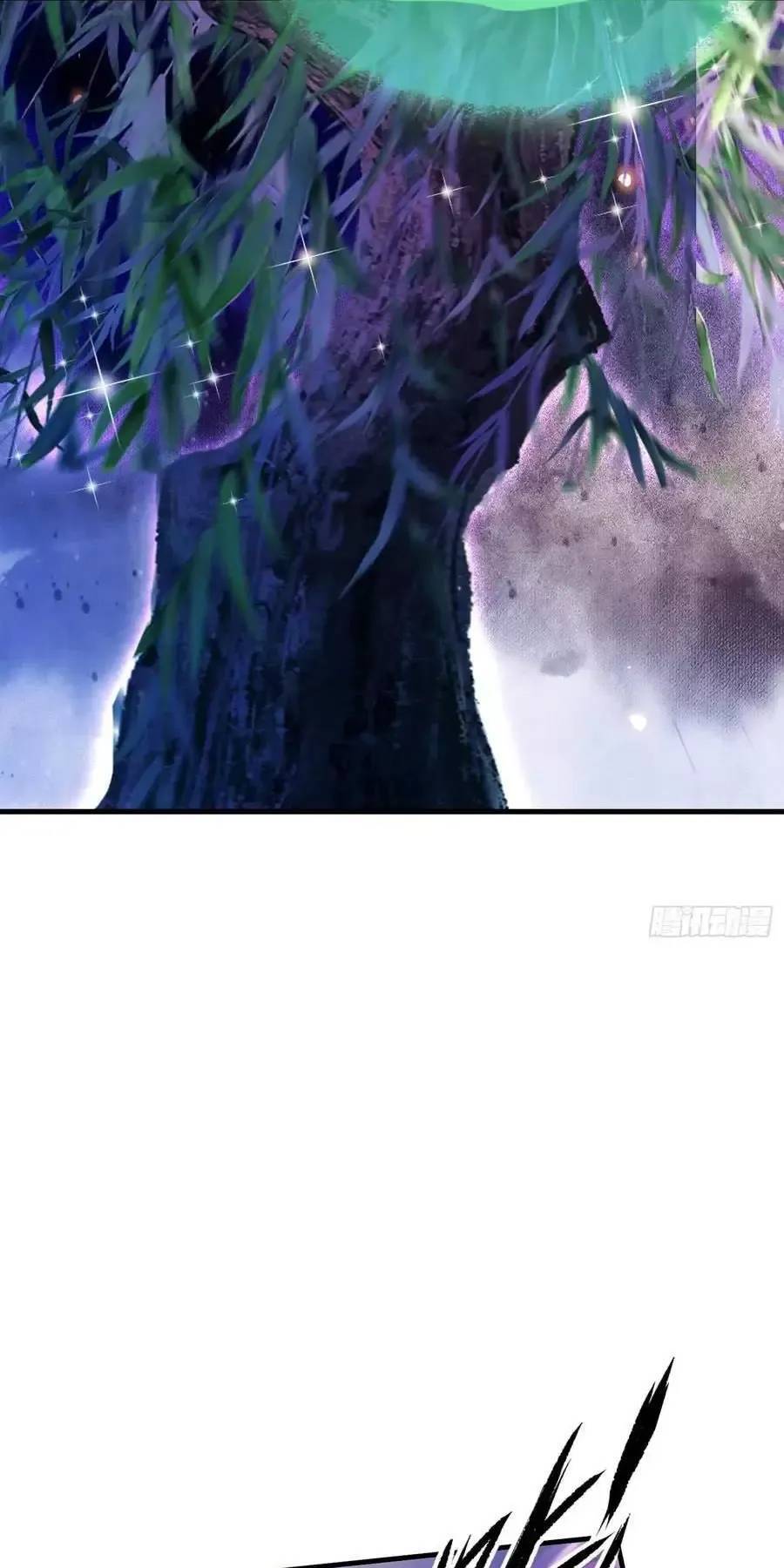 Hoá Ra Ta Đã Vô Địch Từ Lâu Chap 93 - Next Chap 94