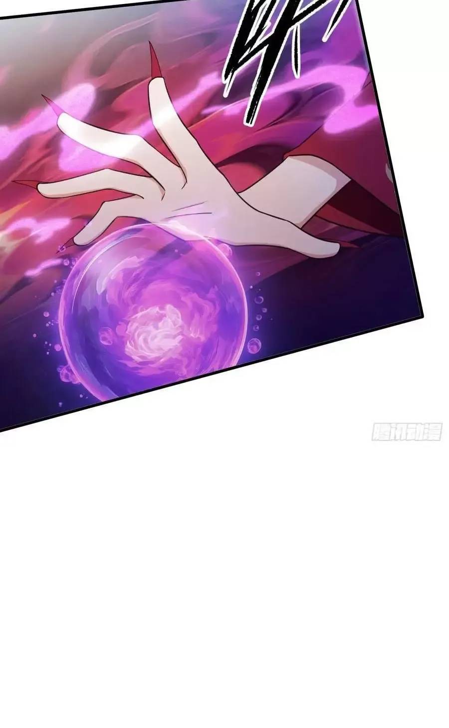 Hoá Ra Ta Đã Vô Địch Từ Lâu Chap 93 - Next Chap 94