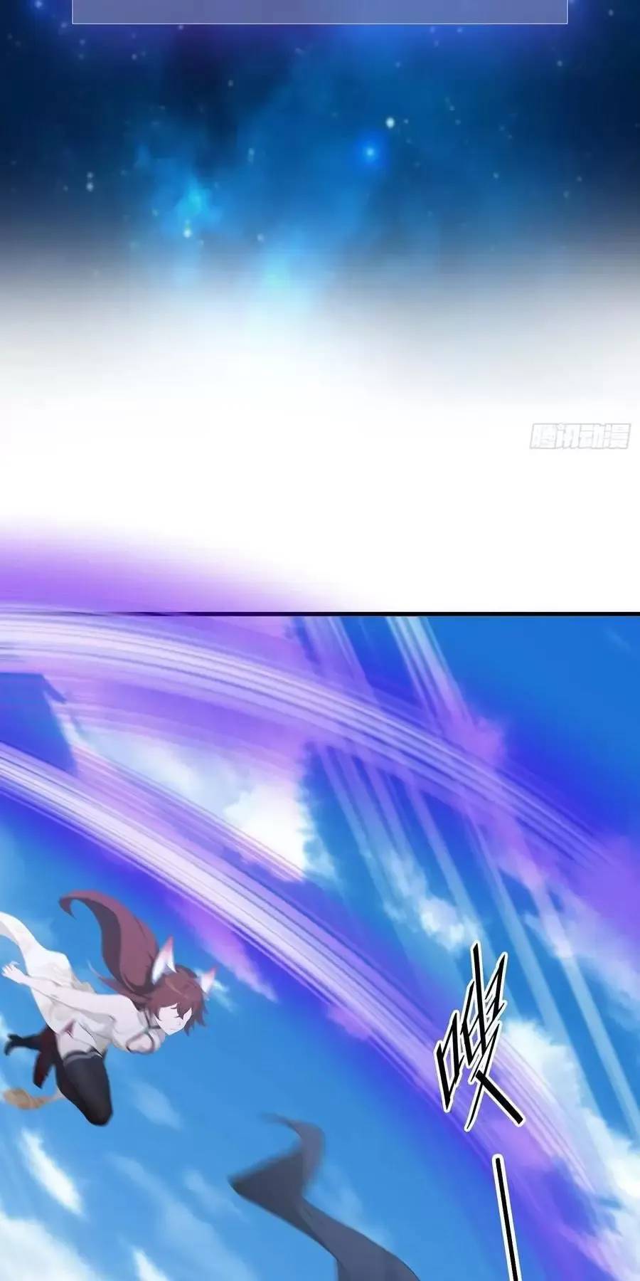 Hoá Ra Ta Đã Vô Địch Từ Lâu Chap 93 - Next Chap 94