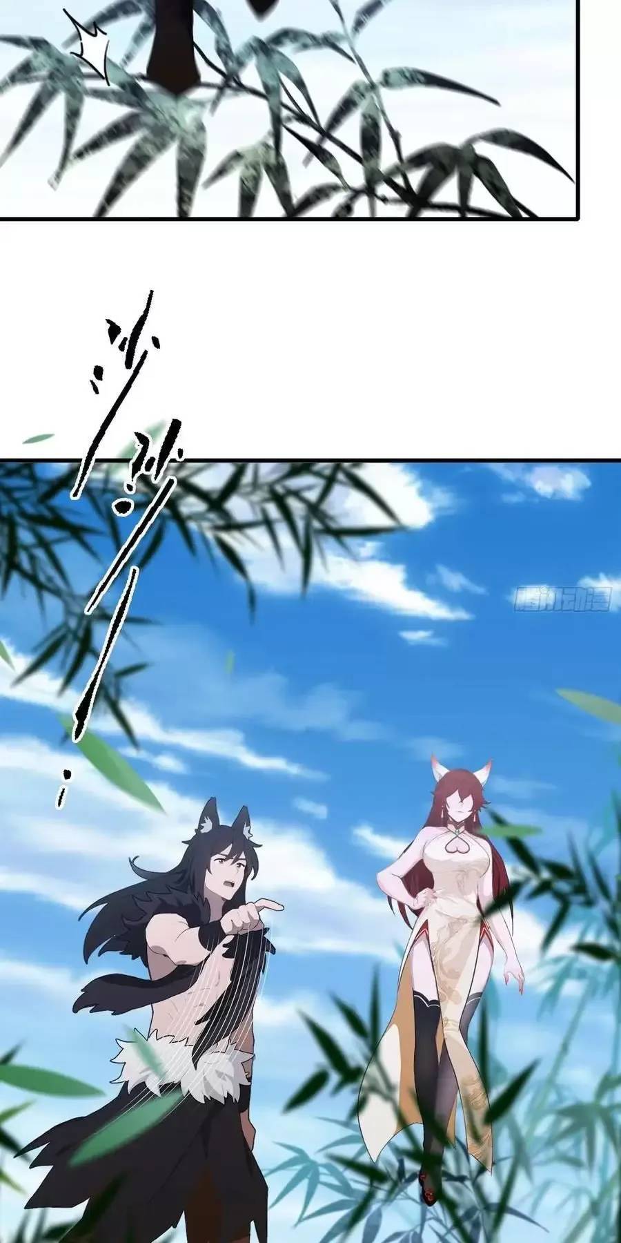 Hoá Ra Ta Đã Vô Địch Từ Lâu Chap 93 - Next Chap 94