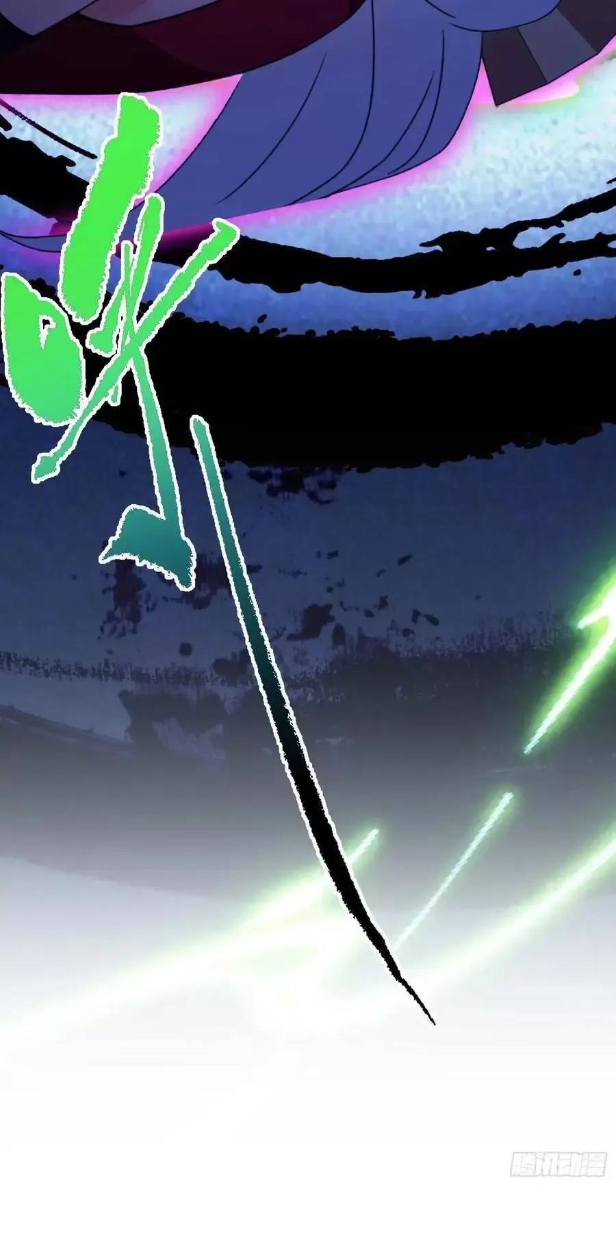 Hoá Ra Ta Đã Vô Địch Từ Lâu Chap 94 - Next Chap 95