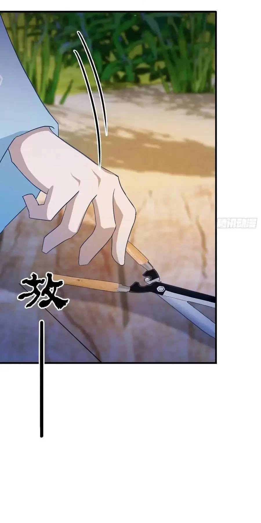 Hoá Ra Ta Đã Vô Địch Từ Lâu Chap 94 - Next Chap 95